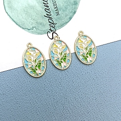 Цветок Подвески из эмали и сплава, овальный шарм, золотые, цветок, 28x17 мм