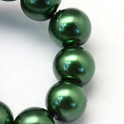 Dark Green Baking Painted Pearlized Glass Pearl Round Bead Strands, Dark Green, 4~5mm, Hole: 1mm, about 210pcs/strand, 31.4 inch