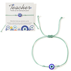 Светло-Синий Регулируемые браслеты ручной работы с бусинами-лэмпворк от сглаза, голубой