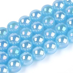 Светло-Голубой Гальванические стекляныне бусины, имитация нефрита, круглые, с покрытием AB цвета, Небесно-голубой, 9.5~10 мм, отверстие : 1.2 мм, около 39~41 шт / нитка, 14.57~15.75 дюйм (37~40 см)