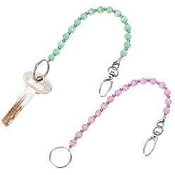 (52) Непрозрачная лаванда Брелок с бусинами кошачий глаз, с застежками из сплава лобстера и железными кольцами, разноцветные, 261 мм