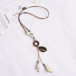 Бирюза Регулируемые Y-образные ожерелья с подвеской из этнического сплава, листьев, фарфора и дерева для женщин, античная бронза, бирюзовые, 19.69~27.56 дюйм (50~70 см)