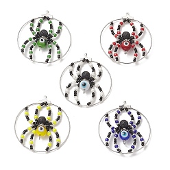 Mixed Color 5Pcs 5 Color Brass Pendants, with Glass Seed & Evil Eye Lampwork & Natural Lava Rock Beads, Ring with Spider Charms, Mixed Color, 44~48x40~43x8mm, Hole: 1mm and 2mm, 1Pc/color