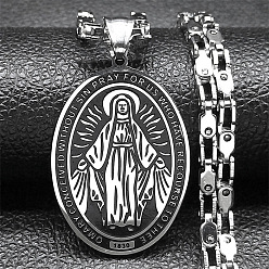 Античный Серебристый & Цвет Нержавеющей Стали Религия 201 ожерелья из нержавеющей стали с черной эмалью в форме овала и подвеской в виде Девы Марии, старинное серебро и цвет нержавеющей стали, 21.46 дюйм (54.5 см), Кулон : 42.5x28.5 мм