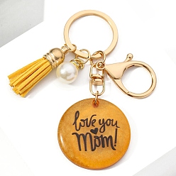 Сэнди Коричневый Брелки из смолы, украшения для сумок и кошельков, плоский круглый со словом люблю тебя, мама, песчаный коричневый, 9.5x4 см