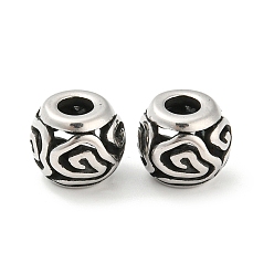 Antique Silver 316 Surgical Stainless Steel  Beads, Cloud, Antique Silver, 10x9.5mm, Hole: 4mm
