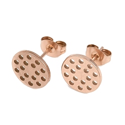 Розовое Золото 304 Фурнитура для сережек-гвоздиков из нержавеющей стали с ионным покрытием (IP), плоский круг с сотами, розовое золото , 12x10 мм, штифты : 0.7 мм