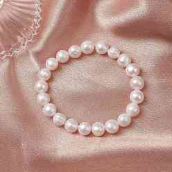 Белый Браслеты из натуральных пресноводных жемчужин с круглыми бусинами для женщин, белые, внутренний диаметр: 2-1/8 дюйм (5.5 см)