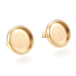 Золотой Ионное покрытие (ip) 304 настройки серег из нержавеющей стали, с уха орехов, плоско-круглые, золотые, лоток : 10 мм, 13 мм, штифты : 0.8 мм