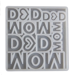 Квадрат Силиконовые формы для букв ко Дню матери, формы для свечей, формы для литья гипсовой смолы, квадратный, 8x7.7x0.45 см