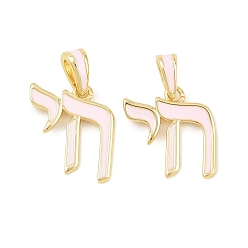 Pink Латунь эмаль подвески, еврейский символ чая амулеты, долговечный, стойки покрытие, без свинца и без кадмия, реальный 18 k позолоченный, розовые, 18x15x2 мм, отверстие : 5x3 мм