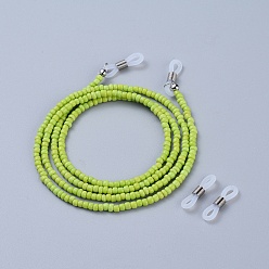 Lawn Green Eyeglasses Chains, Neck Strap for Eyeglasses, with Glass Seed Beads, Brass Crimp Beads and Rubber Loop Ends, Lawn Green, 30.7 inch(78cm)