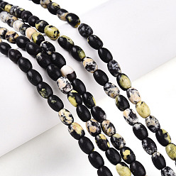 Желтая Бирюза(яшма) Бусы из натуральной желтой бирюзы (яшмы), рис, 5~6x4~5 мм, отверстие : 0.6 мм, около 63~67 шт / нитка, 14.96~15.16 дюйм (38~38.5 см)