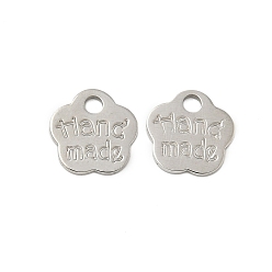 Нержавеющая Сталь Цвет 304 удлинитель цепи из нержавеющей стали, цветок со словом подвески ручной работы, цвет нержавеющей стали, 8.5x8.5x1 мм, отверстие : 1.6 мм