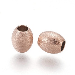 Розовое Золото Ионное покрытие (ip) 304 текстурированные шарики из нержавеющей стали, овальные, розовое золото , 7x6 мм, отверстие : 3 мм