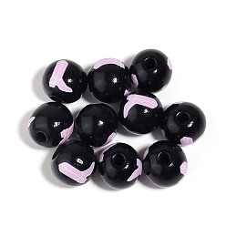 Бледно-Розовый Печатные деревянные бусины, ботинки, розовый жемчуг, 16 мм, 10 шт / комплект