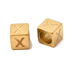 Letter X 304 из нержавеющей стали европейские шарики, бусины с большим отверстием, куб с письмом, золотые, Письмо X, 7x7x7 мм, отверстие : 5 мм