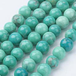 Средний Аквамарин Природные Говлит бисер нитей, окрашенные, круглые, средний аквамарин, 8 мм, отверстие : 1 мм, около 48 шт / нитка, 15.4 дюйм (39 см)