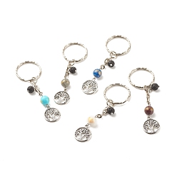 Mixed Stone Natural Gemstone Beads Keychain, with Tibetan Style Alloy Pendants, Iron Split Key Rings, Flat Round with Tree of Life, 7.6cm