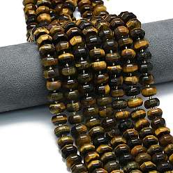 Тигровый глаз Природных тигровый глаз бисер нитей, форма тыквы, с бисером, 12~12.5x8~8.5 мм, отверстие : 1 мм, около 36~37 шт / нитка, 15.20'' (38.6 см)