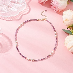 Темно-Фиолетовый Белого нефрита ожерелье, с оболочкой шарик перлы, темно-фиолетовый, 16.81 дюйм (42.7 см)