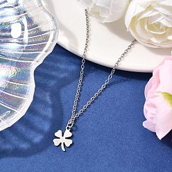 Нержавеющая Сталь Цвет 201 подвеска из нержавеющей стали в виде клевера 304 ожерелья из нержавеющей стали с цепочкой из троса, устойчив к потускнению, цвет нержавеющей стали, 16.42 дюйм (41.7 см)
