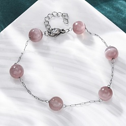 Розово-Коричневый 304 трос из нержавеющей стали цепи браслеты, браслеты из кошачьего глаза для женщин, розово-коричневый, 7-1/4 дюйм (18.3 см)