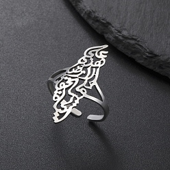 Нержавеющая Сталь Цвет Кольца-манжеты из нержавеющей стали, не тускнеющие, карта Израиля, цвет нержавеющей стали, 28.7 мм