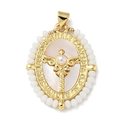 Настоящее золото 14K Латунные подвески, с ракушкой и пластиковой жемчужиной, овал со словом и волшебной палочкой, реальный 14 k позолоченный, 31.5x23.5x4.5 мм, отверстие : 5x3 мм