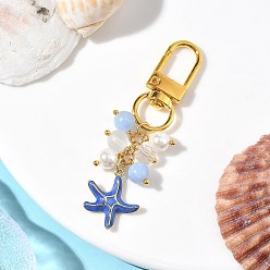Золотой Подвесные украшения из латунной эмали в виде морских звезд, с поворотными застежками из сплава, синтетическим лунным камнем, натуральным белым нефритом, стеклом и ракушечным жемчугом, золотые, 66.5 мм