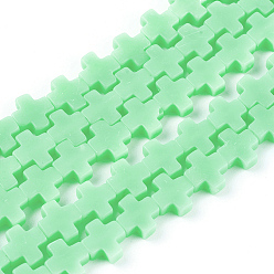 Бирюза Синтетические коралловые бусины ниток, окрашенные, крестик, бирюзовые, 7.5~8.5x8~9x3~3.5 мм, отверстие : 1 мм, около 40 шт / нитка, 12.5 дюйм ~ 12.7 дюйм (31.8~32.3 см)