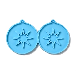 Темно-Голубой Diy плоские круглые с подвеской в виде звезды силиконовые формы, формы для литья смолы, для изготовления уф-смолы и эпоксидной смолы, глубокое синее небо, 58x105x4 мм, отверстие : 2 мм, внутренний диаметр: 54.5x49.5 мм