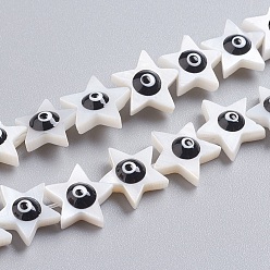 Черный Природные стеклянные бусы нити, с эмалью, звезда с дурным глазом, чёрные, 10.5~12x10.5~12x4 мм, отверстие : 0.6 мм, около 40 шт / нитка, 15.8 дюйм (40 см)