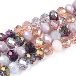 лаванда Стеклянные бусины с гальваническим покрытием , рондель, граненые, лаванда, 7.5~8x6~6.5 мм, отверстие : 1.2~1.4 мм, около 30~31 шт / нитка, 7.28~7.48 дюйм (18.5~19 см)