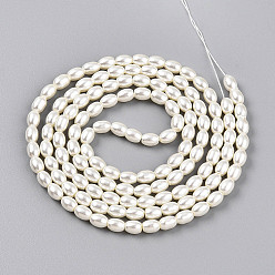 Кукурузный Шелк Выпечка из окрашенного перламутрового стекла жемчужные бусинки, рис, цвет колоса кукурузы, 6x4~4.5 мм, отверстие : 0.9 мм, около 135~137 шт / нитка, 31.10~31.61'' (79~80.3 см)