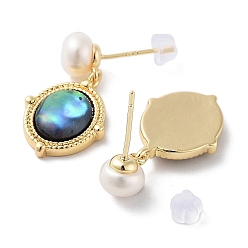 Real 14K Gold Plated Pearl & Paua Shell Dangle Stud Earrings, with Brass Findings and 925 Sterling Silver Pins, Oval, Real 14K Gold Plated, 26x13.5mm