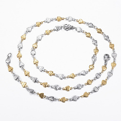 Золотой & Цвет Нержавеющей Стали 304 из нержавеющей стали комплекты ювелирных изделий звено цепи стали сердца, ожерелья и браслеты, с карабин-лобстерами , Слово любовь, на день Святого Валентина, золотые и нержавеющая сталь цвет, 17.72 дюйм (45 см), 7-7/8 дюйм ~ 8-1/4 дюйм (200~210 мм)