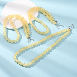 Golden Silk Jade 8MM Grade A Natural Golden Silk Jade Round Beaded Necklaces, with Brass End Chains, Platinum, 17.52 inch(44.5cm)