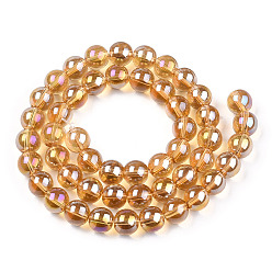 Goldenrod Electroplate Transparent Glass Beads Strands, AB Color Plated, Round, Goldenrod, 8~8.5mm, Hole: 1.5mm, about 51~53pcs/strand, 14.96 inch~15.55 inch(38~39.7cm)