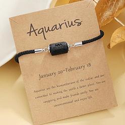 Водолей 12 созвездия защита пластиковые колонны звенья браслеты, браслеты из нейлонового шнура для мужчин и женщин, с подарочной картой, Водолей, периметр: 7-1/8~7-7/8 дюйм (18~20 см)