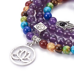 Amethyst Natural Amethyst Wrap Bracelets, Four Loops, Stretch, Chakra Style, with Metal Pendants, 27.5 inch(20cm)