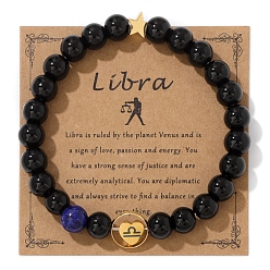 Весы Двенадцать созвездий, натуральный черный камень, круглые эластичные браслеты из бисера для женщин и мужчин, Весы, внутренний диаметр: 2-3/8 дюйм (6 см)