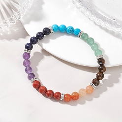 (52) Непрозрачная лаванда Браслеты из натуральных смешанных драгоценных камней с чакрами для женщин, круглые, с латунными бусины со стразами , серебряные, разноцветные, бусины : 6~6.5 мм, внутренний диаметр: 2.17 дюйм (5.5 см)