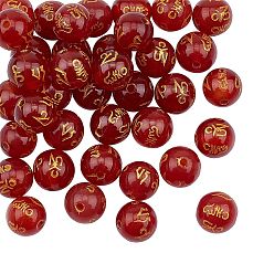 Red Natural Agate Beads Strands, Om Mani Padme Hum, Round, Dyed & Heated, Red, 10mm, Hole: 1.5mm, about 38pcs/strand, 14 inch(35.6cm), 1strand