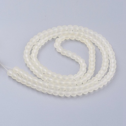 Light Goldenrod Yellow Transparent Glass Bead Strands, Frosted, Round, Light Goldenrod Yellow, 6mm, Hole: 1.3~1.6mm, about 140pcs/strand, 31.4 inch