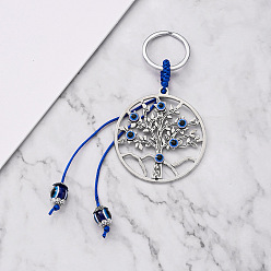 Античное Серебро Сплав брелки, со смолевыми бусинами, плоско-круглые, античное серебро, 13 см