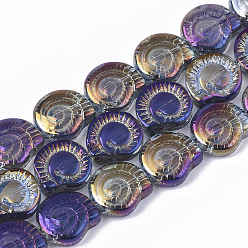 Индиго Стеклянные бусины с гальваническим покрытием , форма спиральной оболочки, индиговые, 12x11.5x4.5 мм, отверстие : 1 мм, около 50~51 шт / нитка, 24.41 дюйм (62 см)