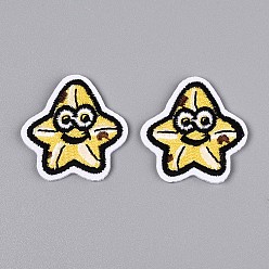 Шампанско-Желтый Аппликации в виде звезд, компьютеризированная вышивка тканью утюжок на / шить на заплатках, аксессуары для костюма, шампанское желтый, 34x32.5x2 мм