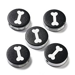 Другие Деревянные бусины на тему собаки, чёрные, кость, 20x6 мм, отверстие : 3 мм