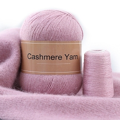 Фламинго Пряжа для вязания, пряжа кашемир полиэстер, для пледов подушки поделки из пряжи крючком, фламинго, 2 мм, около 50г/моток